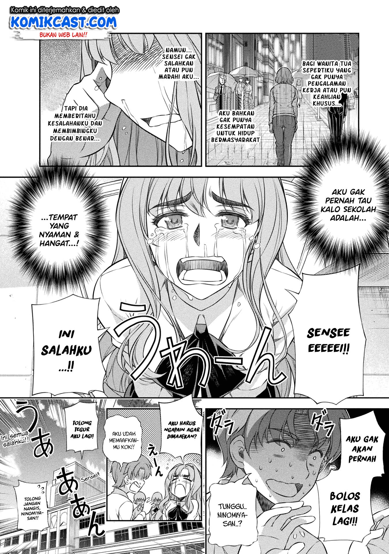 Dilarang COPAS - situs resmi www.mangacanblog.com - Komik silver plan to redo from jk 003 - chapter 3 4 Indonesia silver plan to redo from jk 003 - chapter 3 Terbaru 16|Baca Manga Komik Indonesia|Mangacan